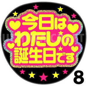 yJbgς݃zO×u2V[zw͂킽̒ałxRT[g Cu X|[cϐ 艞Ő̃t@T炨@zOV[ zO