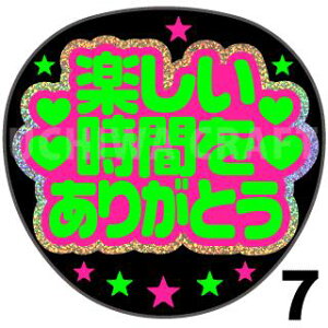 yJbgς݃zO×u2V[zwyԂ肪ƂxRT[g Cu X|[cϐ 艞Ő̃t@T炨@zOV[ zO 