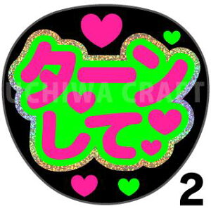 yJbgς݃zO×u2V[zw^[āxRT[g Cu X|[cϐ 艞Ő̃t@T炨@zOV[ zO LL u