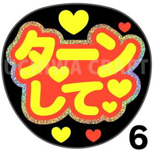 yJbgς݃zO×u2V[zw^[āxRT[g Cu X|[cϐ 艞Ő̃t@T炨@zOV[ zO LL u