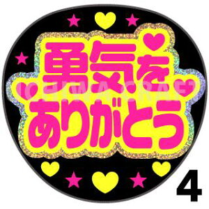 yJbgς݃zO×u2V[zwEC肪ƂxRT[g Cu X|[cϐ 艞Ő̃t@T炨@zOV[ zO LL