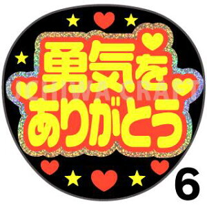 yJbgς݃zO×u2V[zwEC肪ƂxRT[g Cu X|[cϐ 艞Ő̃t@T炨@zOV[ zO LL