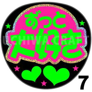 yJbgς݃zO×u2V[zwƑDxRT[g Cu X|[cϐ 艞Ő̃t@T炨@zOV[ zO L