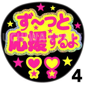 yJbgς݃zO×u2V[zwƉxRT[g Cu X|[cϐ 艞Ő̃t@T炨@zOV[ zO 