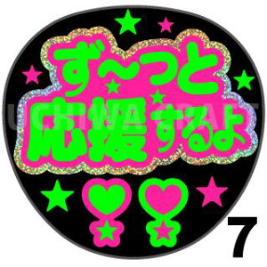 yJbgς݃zO×u2V[zwƉxRT[g Cu X|[cϐ 艞Ő̃t@T炨@zOV[ zO 