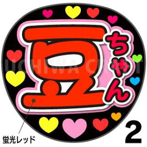 ugpyJbgς݃vgV[zyJO1/ꐬzw܂߂//ꐬxN̎艞Ő̃t@TQbg!