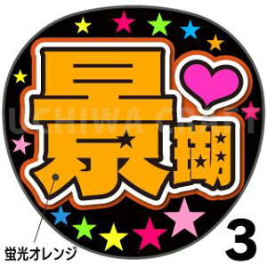 ugpyJbgς݃vgV[zyJO1/izwWtxwixN̎艞Ő̃t@TQbg!