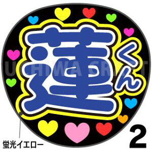 ugpyJbgς݃vgV[zyJO1/K @zw@xN̎艞Ő̃t@TQbg!