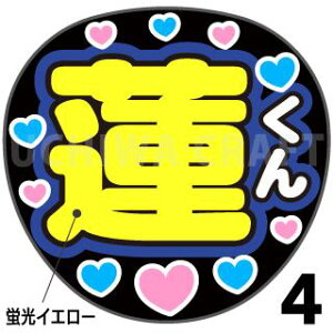 ugpyJbgς݃vgV[zyJO1/K @zw@xN̎艞Ő̃t@TQbg!