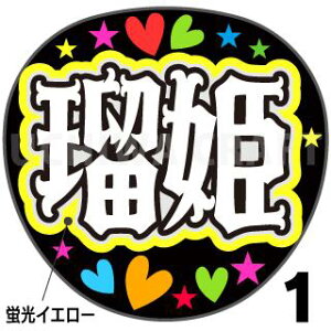 ugpyJbgς݃vgV[zyJO1/ڕPzw邫xwڕPxN̎艞Ő̃t@TQbg!