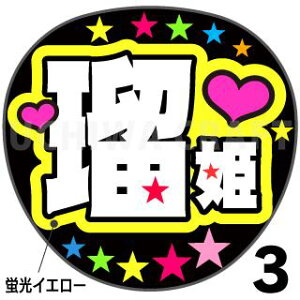 ugpyJbgς݃vgV[zyJO1/ڕPzw邫xwڕPxN̎艞Ő̃t@TQbg!