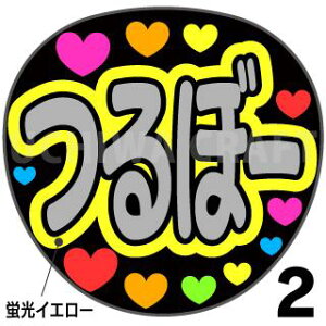 ugpyJbgς݃vgV[zyJO1/ߖ[zwځ[xwxN̎艞Ő̃t@TQbg!