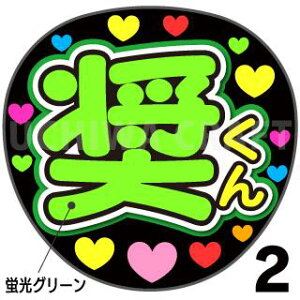 ugpyJbgς݃vgV[zyJO1/oߏ鏧zwxwxN̎艞Ő̃t@TQbg!