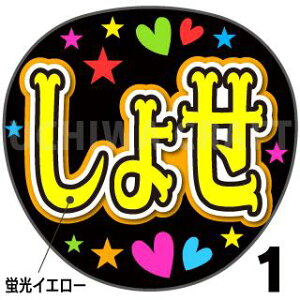 ugpyJbgς݃vgV[zyJO1/啽ːzw傹xwːxN̎艞Ő̃t@TQbg!