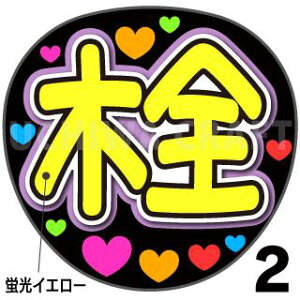 ugpyJbgς݃vgV[zyJO1/ؑSĖzwؑSxwĖxN̎艞Ő̃t@TQbg!