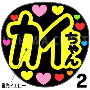 ugpyJbgς݃vgV[zyJO1/ɊCzwJCxwɊCxN̎艞Ő̃t@TQbg!