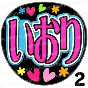 yJbgς݃vgV[zyCRu =LOVEiCR[uj/ߐDzwxRT[g⃉CuɁIN̎艞Ő̃t@TQbg!