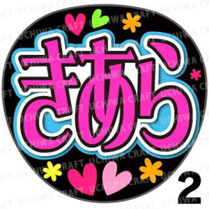 yJbgς݃vgV[zyCRu =LOVEiCR[uj/VzwxRT[g⃉CuɁIN̎艞Ő̃t@TQbg!