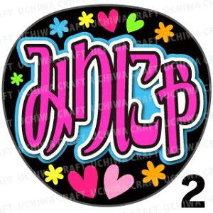 yJbgς݃vgV[zyCRu =LOVEiCR[uj/Jfzw݂ɂxRT[g⃉CuɁIN̎艞Ő̃t@TQbg!