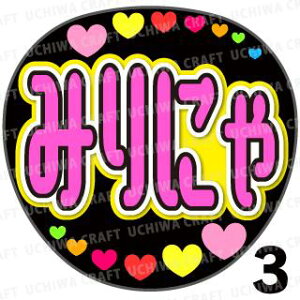 yJbgς݃vgV[zyCRu =LOVEiCR[uj/Jfzw݂ɂxRT[g⃉CuɁIN̎艞Ő̃t@TQbg!