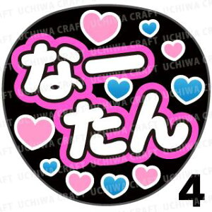 yJbgς݃vgV[zyCRu =LOVEiCR[uj/ꎓȂzwȁ[xRT[g⃉CuɁIN̎艞Ő̃t@TQbg!