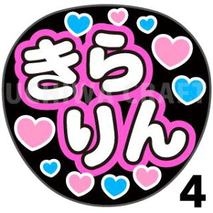 yJbgς݃vgV[zyME@mbgCR[~[imC~[jj/ 󗈗zwxN̎艞ŃX^[̃t@TQbg!