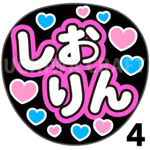 yJbgς݃vgV[zyME mbgCR[~[imC~[jj/ic zwxN̎艞ŃX^[̃t@TQbg!