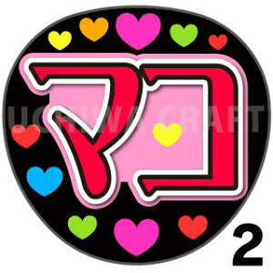 yJbgς݃vgV[zyNiziUijW[j/R^qzw}RxN̎艞ŃX^[̃t@TQbg!