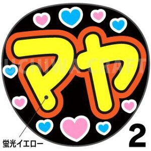 ugpyJbgς݃vgV[zyNiziUijW[j/zw}xN̎艞ŃX^[̃t@TQbg!