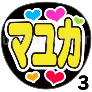 yJbgς݃vgV[zyNiziUijW[j/Rzw}JxN̎艞ŃX^[̃t@TQbg!