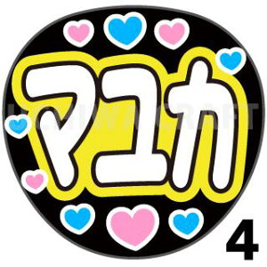 yJbgς݃vgV[zyNiziUijW[j/Rzw}JxN̎艞ŃX^[̃t@TQbg!