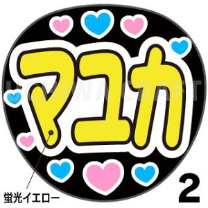 ugpyJbgς݃vgV[zyNiziUijW[j/Rzw}JxN̎艞ŃX^[̃t@TQbg!