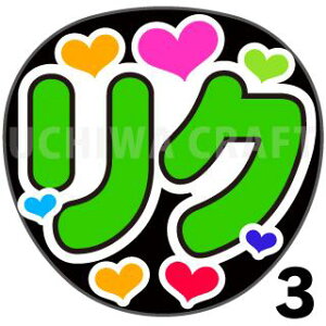 yJbgς݃vgV[zyNiziUijW[j/]vzwNxN̎艞ŃX^[̃t@TQbg!