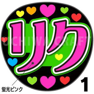 ugpyJbgς݃vgV[zyNiziUijW[j/]vzwNxN̎艞ŃX^[̃t@TQbg!