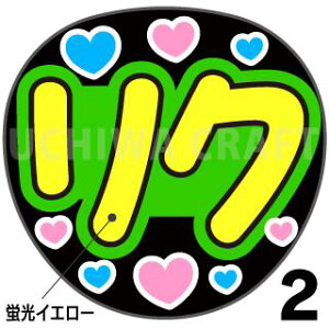 ugpyJbgς݃vgV[zyNiziUijW[j/]vzwNxN̎艞ŃX^[̃t@TQbg!