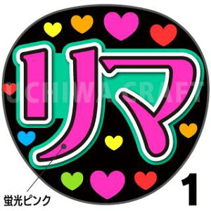 ugpyJbgς݃vgV[zyNiziUijW[j/䗢䝁zw}xN̎艞ŃX^[̃t@TQbg!