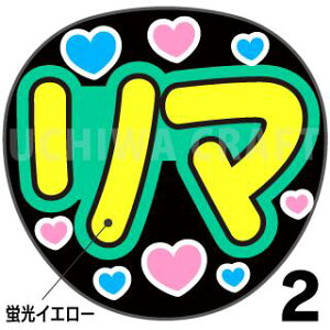 ugpyJbgς݃vgV[zyNiziUijW[j/䗢䝁zw}xN̎艞ŃX^[̃t@TQbg!