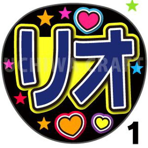 yJbgς݃vgV[zyNiziUijW[j/ԋzwIxN̎艞ŃX^[̃t@TQbg!