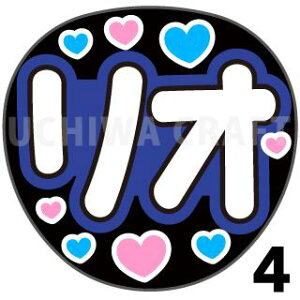 yJbgς݃vgV[zyNiziUijW[j/ԋzwIxN̎艞ŃX^[̃t@TQbg!