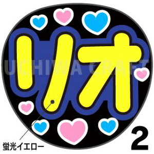 ugpyJbgς݃vgV[zyNiziUijW[j/ԋzwIxN̎艞ŃX^[̃t@TQbg!