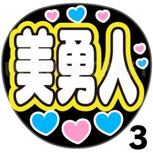 yJbgς݃vgV[zy7ORDER project/XcElzwElxN̎艞Ő̃t@TQbg!