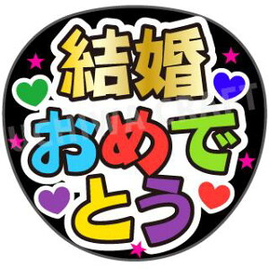 yJbgς݃vgV[zw߂łƂxN̎艞ŃX^[̃t@TQbg!