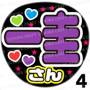 yJbgς݃vgV[zy/ \zw[_[/\xN̎艞Ő̃t@TQbg!