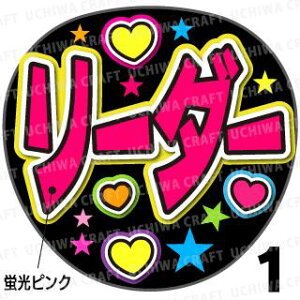 ugpyJbgς݃vgV[zy/ \zw[_[/\xN̎艞Ő̃t@TQbg!