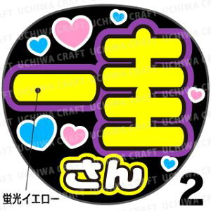 ugpyJbgς݃vgV[zy/ \zw[_[/\xN̎艞Ő̃t@TQbg!