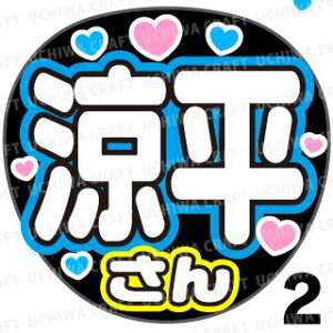 yJbgς݃vgV[zy/c zw/xN̎艞Ő̃t@TQbg!