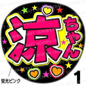 ugpyJbgς݃vgV[zy/c zw/xN̎艞Ő̃t@TQbg!