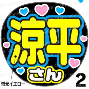 ugpyJbgς݃vgV[zy/c zw/xN̎艞Ő̃t@TQbg!