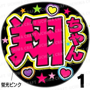 ugpyJbgς݃vgV[zy/ đzwĂ/đxN̎艞Ő̃t@TQbg!