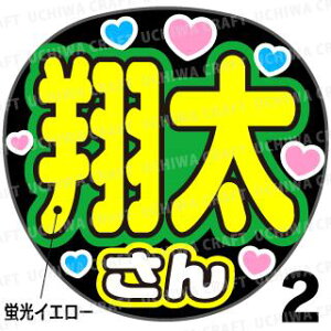 ugpyJbgς݃vgV[zy/ đzwĂ/đxN̎艞Ő̃t@TQbg!